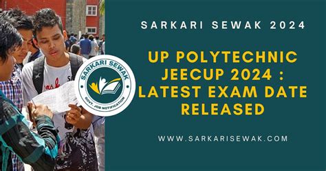 up polytechnic sarkari result|sarkari result polytechnic 2023.